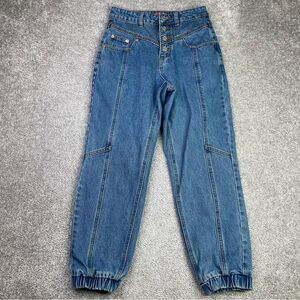 Signature 8 Jeans Women’s Small Blue Jogger High Rise Medium Wash Button Fly